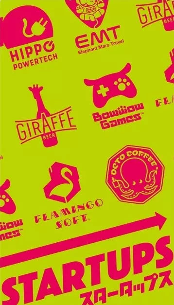 startups