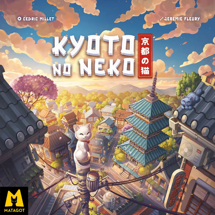 Kyoto no Neko